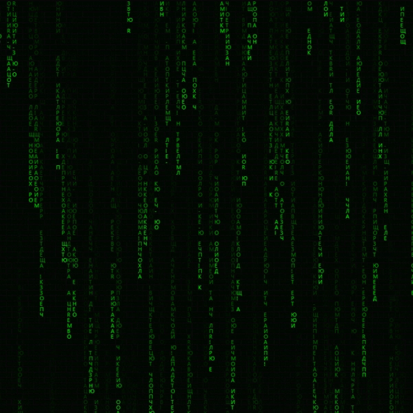 [matrix] протокол 1.17