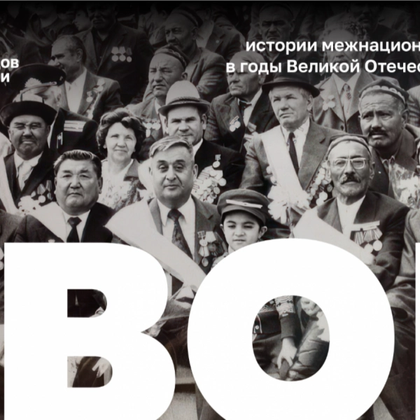 Тамбовчан приглашают присоединиться к проекту &laquo;Свои&raquo;