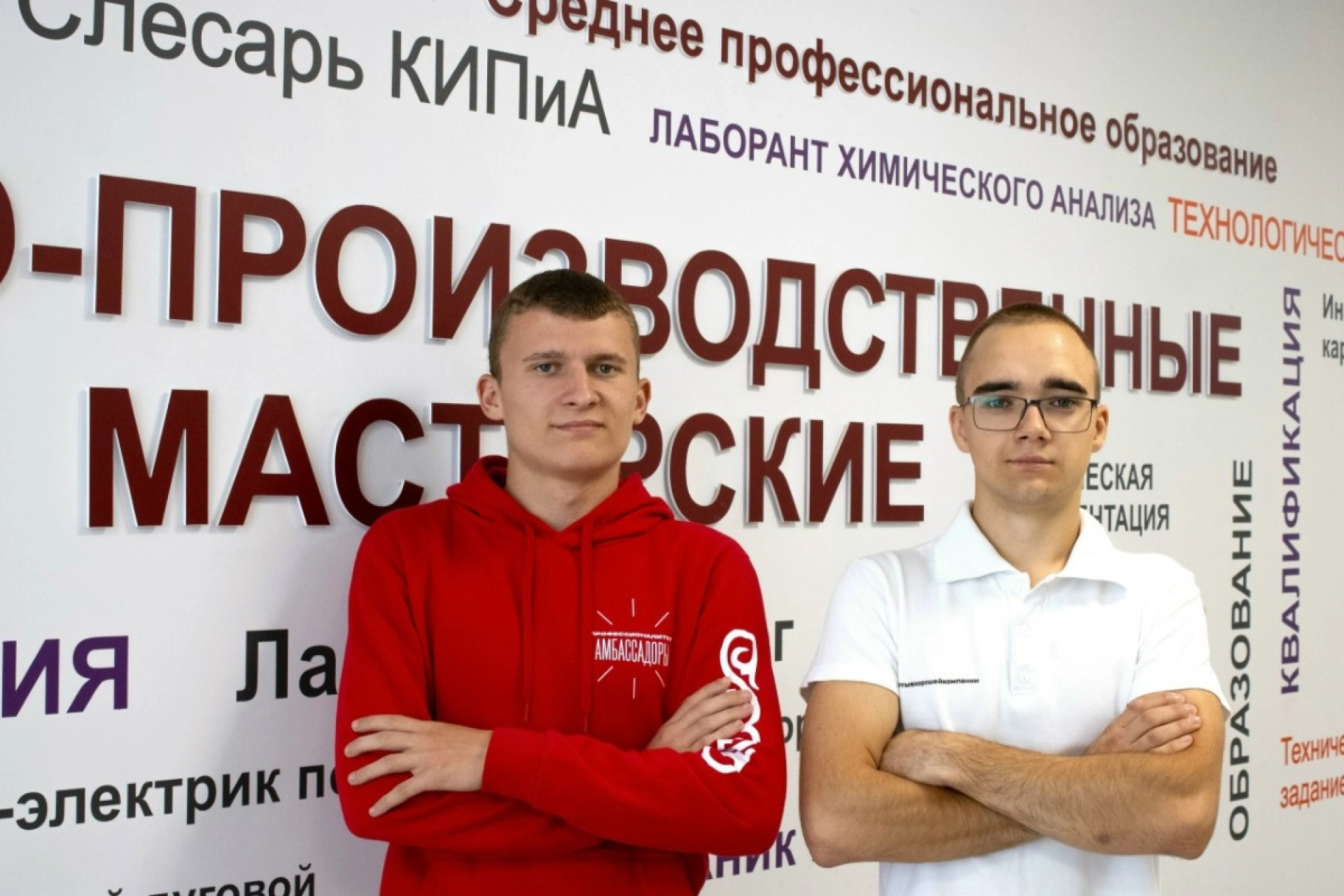 В Тамбовской области создали единый сервис для выбора колледжа
