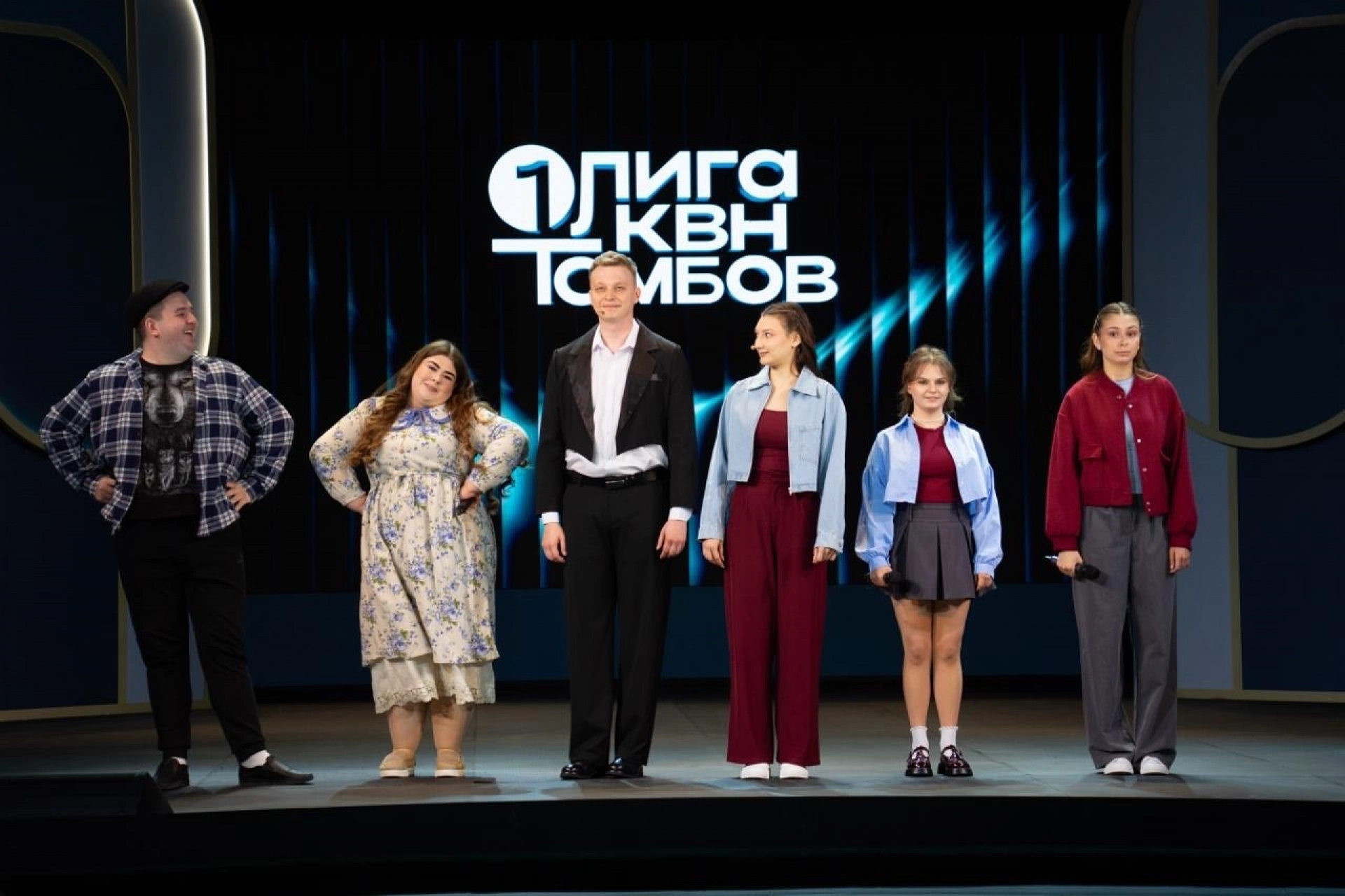 Изображение для Команда из Тамбова вышла в полуфинал Первой лиги КВН