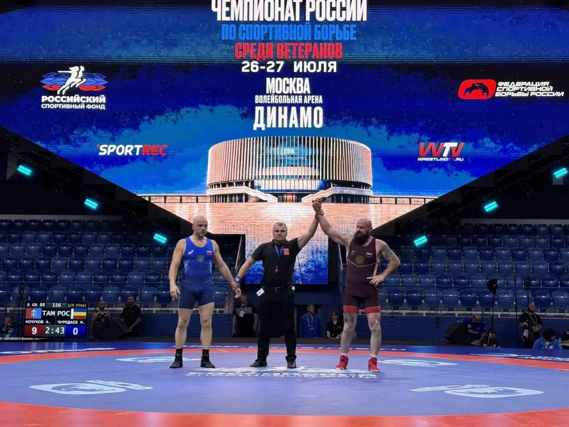 Изображение для Тренер тамбовской спортшколы стал чемпионом России по борьбе