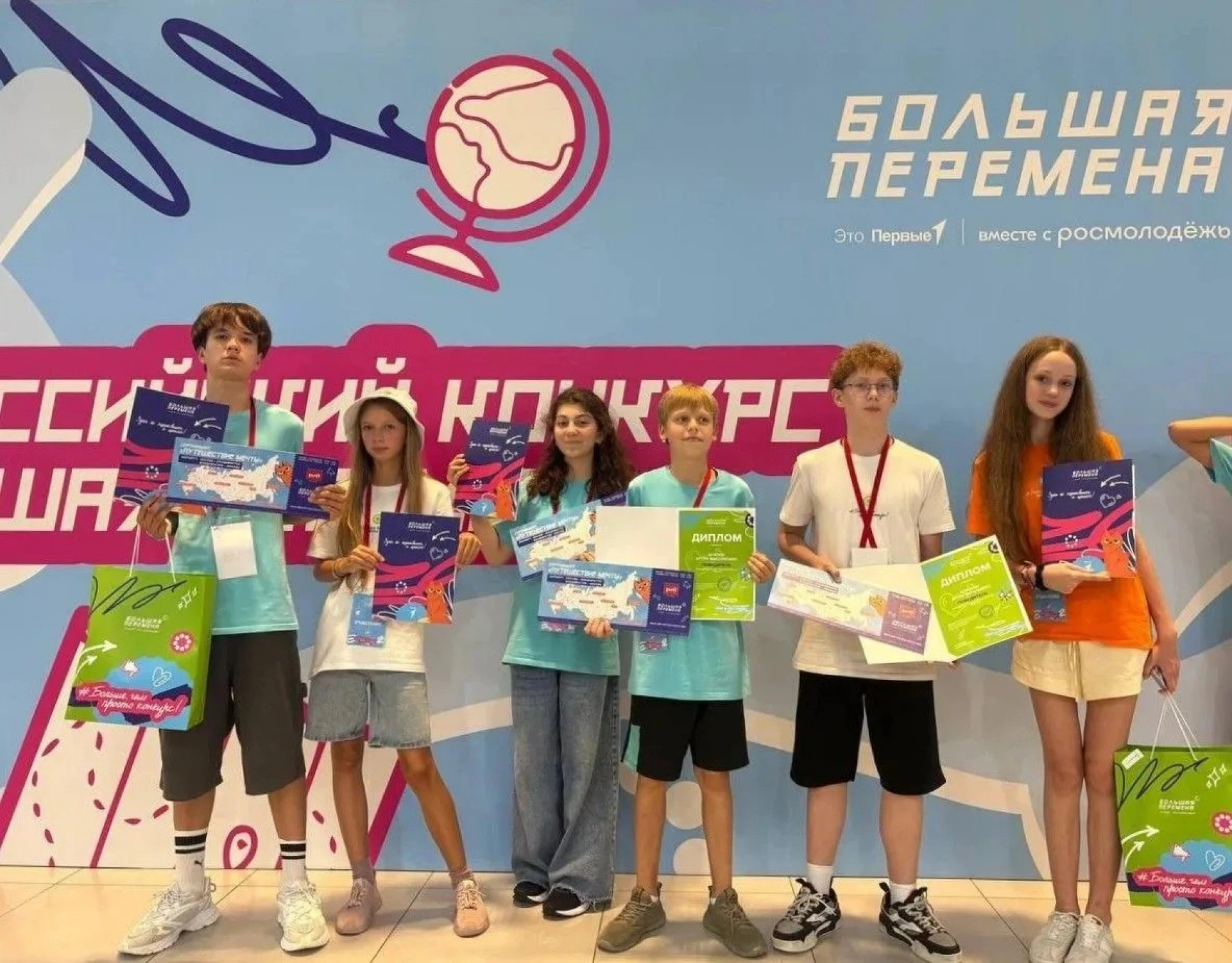 Изображение для Следующее изображение