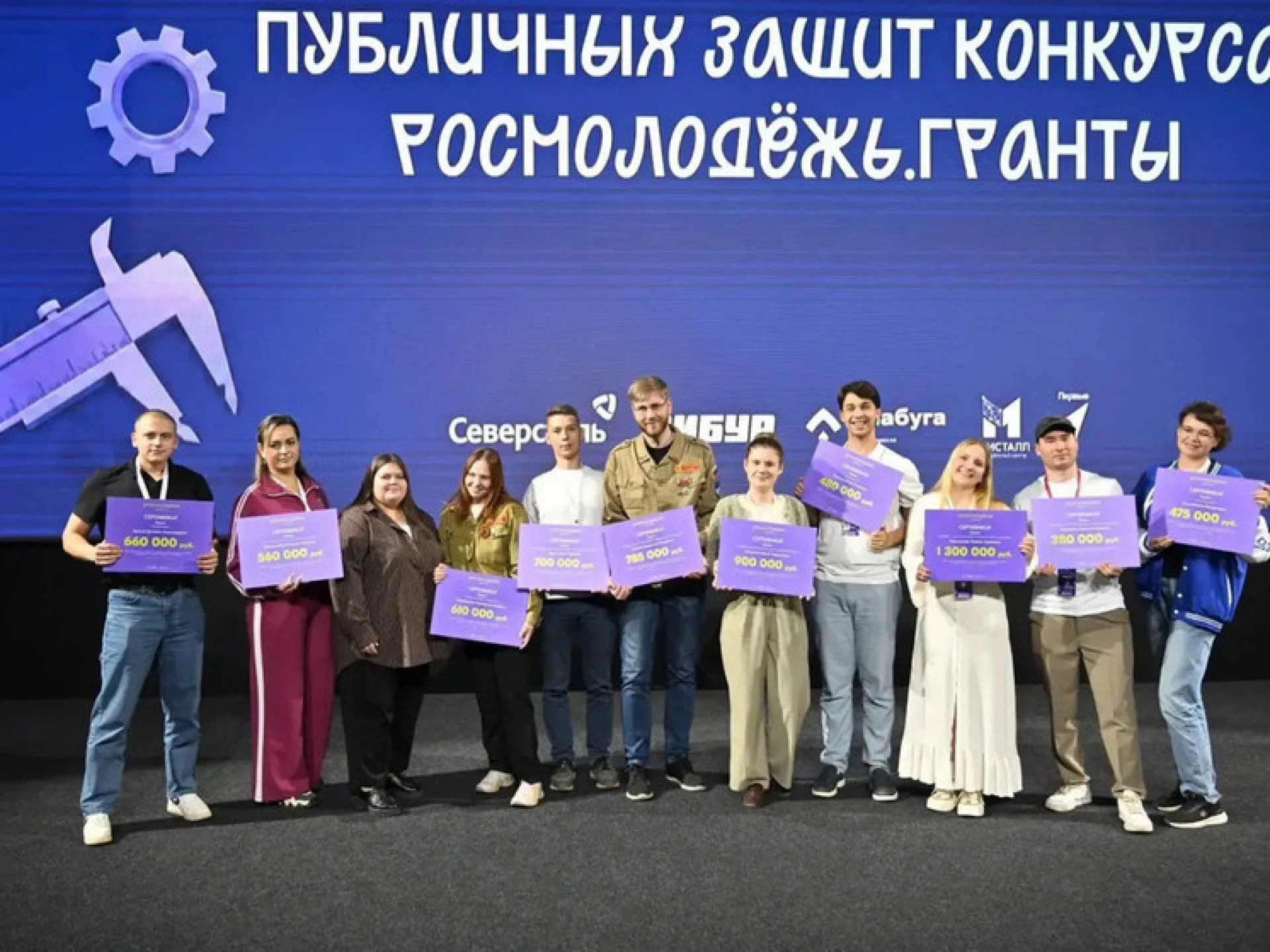 Изображение для Тамбововчанка выиграла 1,3 млн рублей на реализацию инженерного проекта