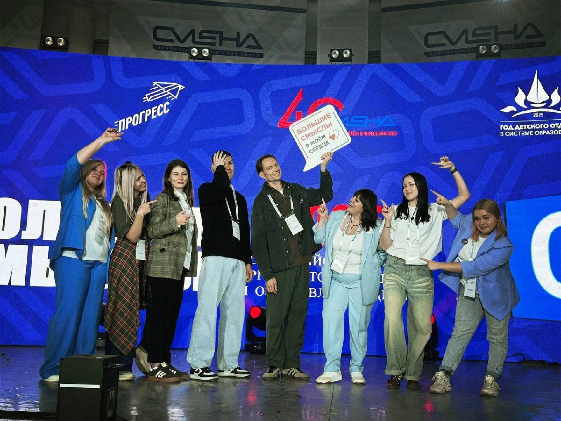 Изображение для Следующее изображение