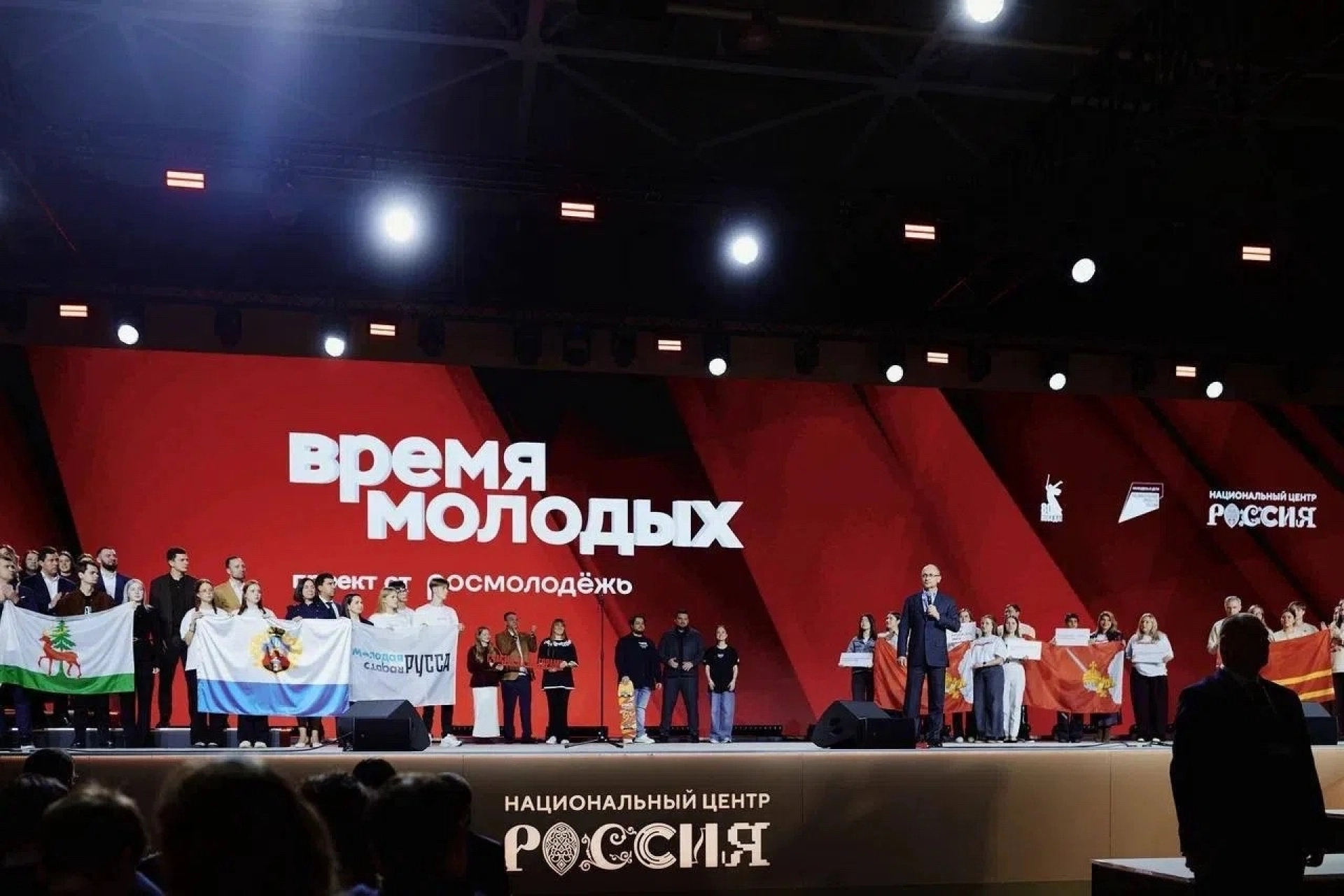 В России стартовал новый сезон премии «Время молодых»