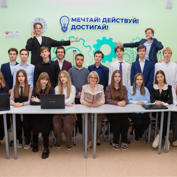 В одном классе лицея №29 &mdash; пять стобалльников и три двухсотбалльника 
