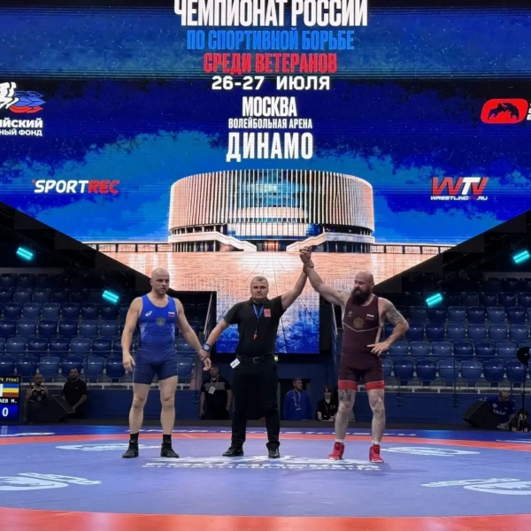 Тренер тамбовской спортшколы стал чемпионом России по борьбе