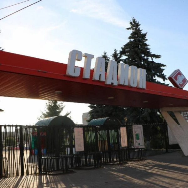 Куда сходить в Тамбове 8 и 9 августа?
