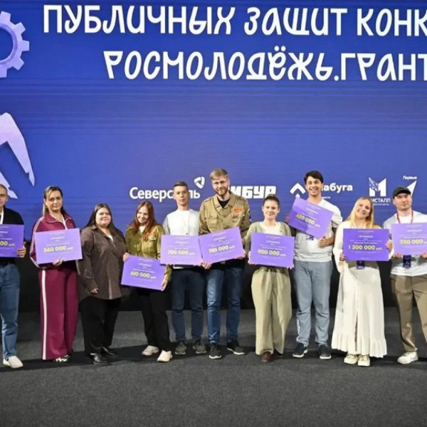 Тамбововчанка выиграла 1,3 млн рублей на реализацию инженерного проекта