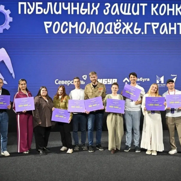 Тамбововчанка выиграла 1,3 млн рублей на реализацию инженерного проекта