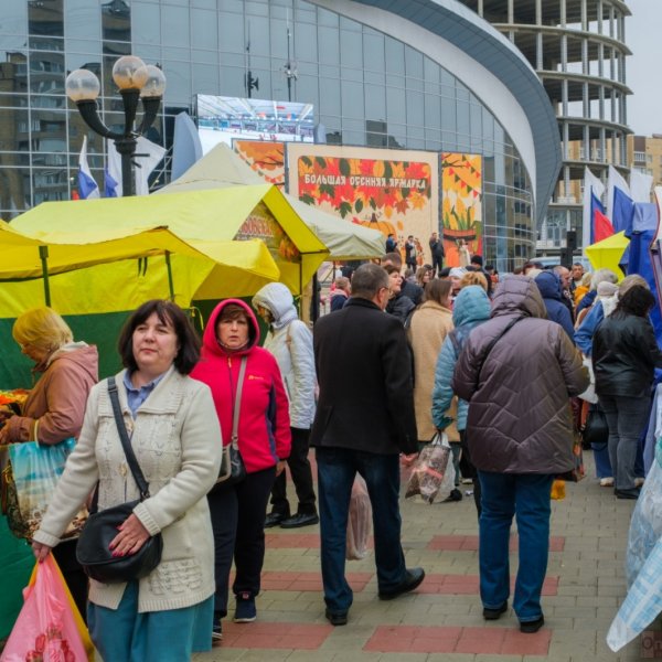 Куда сходить в Тамбове 10 и 11 октября?