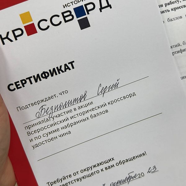 Куда сходить в Тамбове 10 и 11 октября?