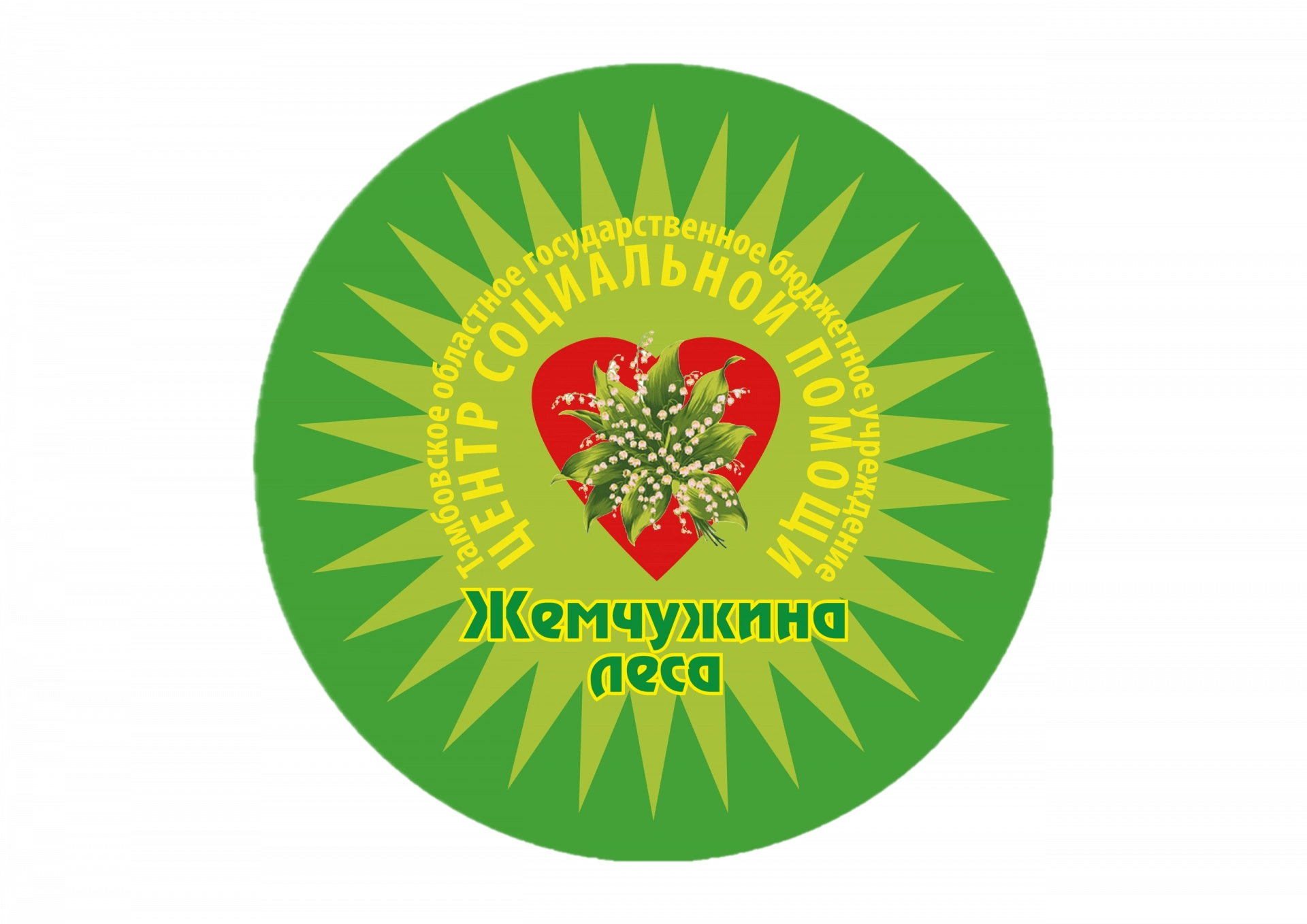 Изображение для Предыдущее изображение