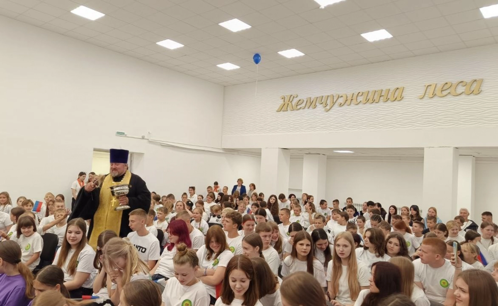 Изображение для Следующее изображение