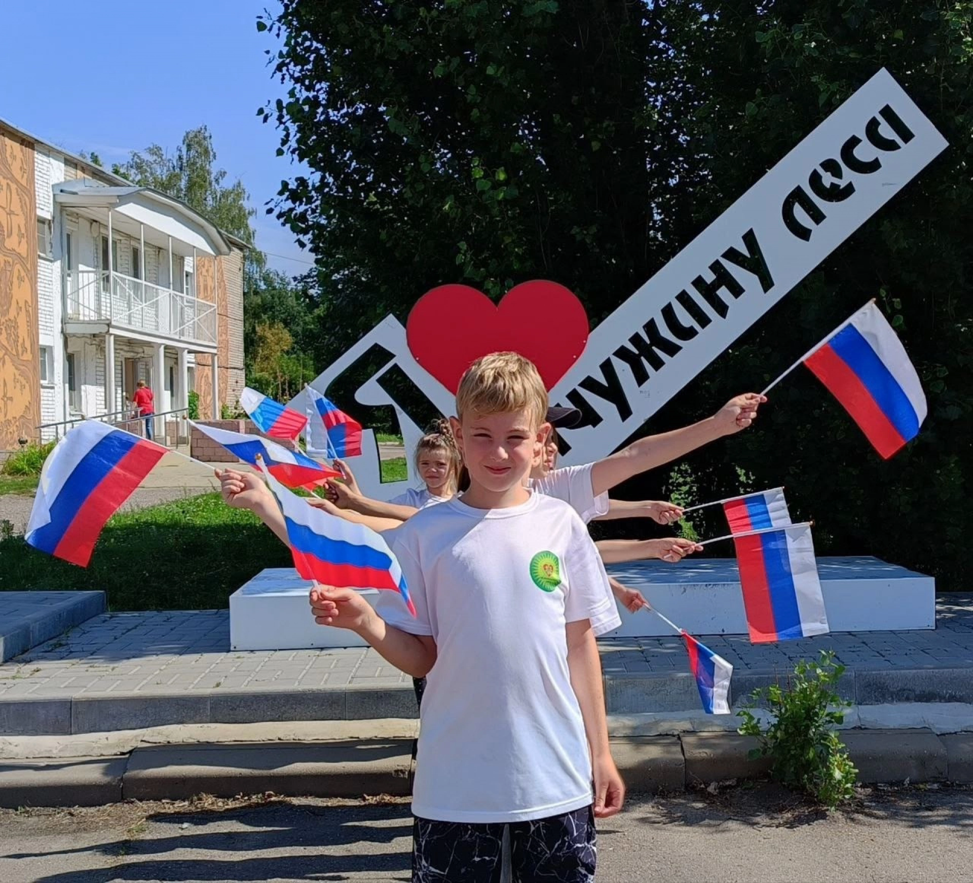 Изображение для Следующее изображение