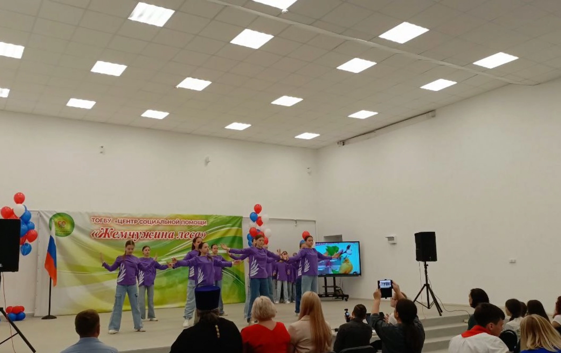 Изображение для Предыдущее изображение