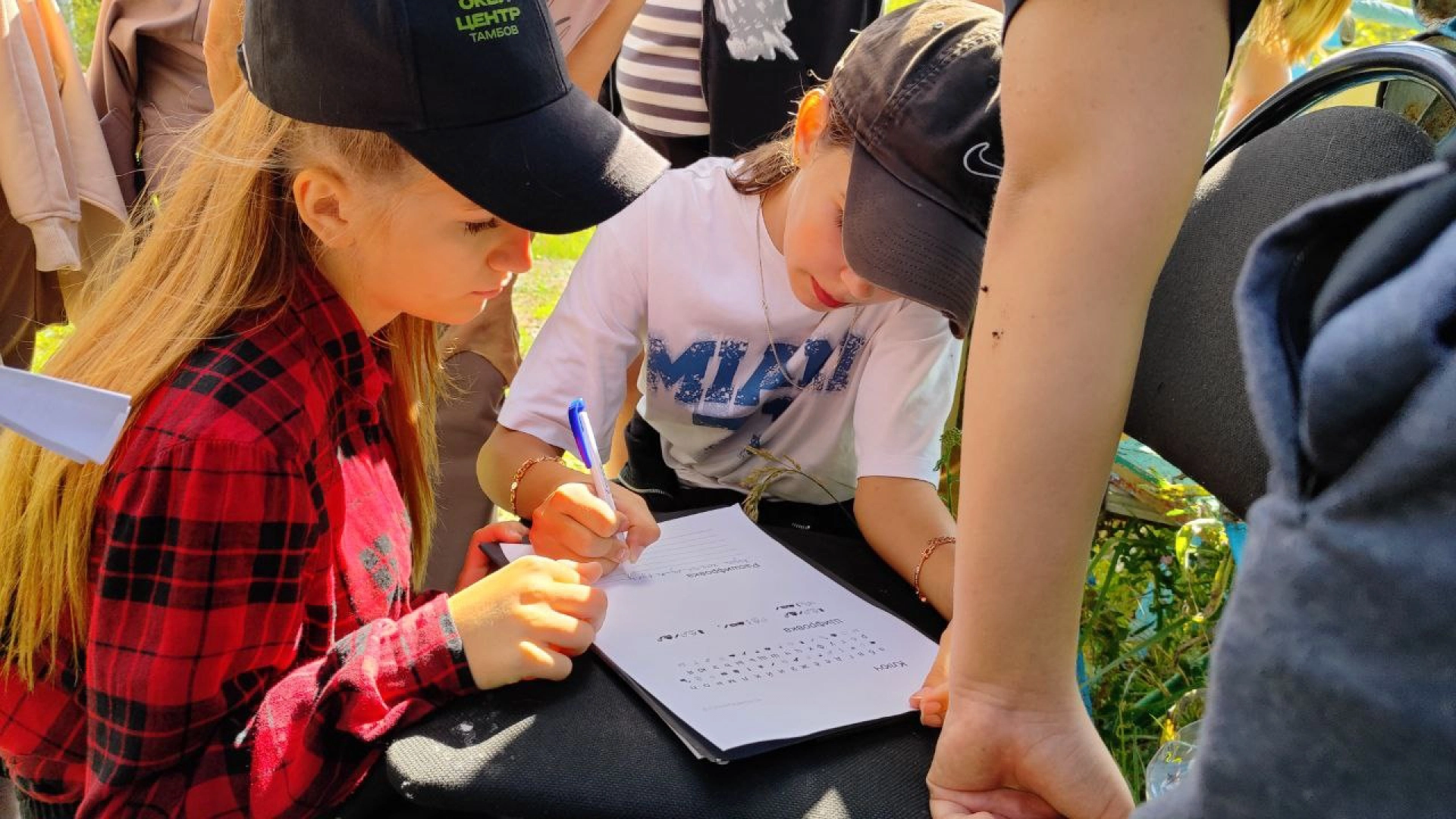 Изображение для Следующее изображение