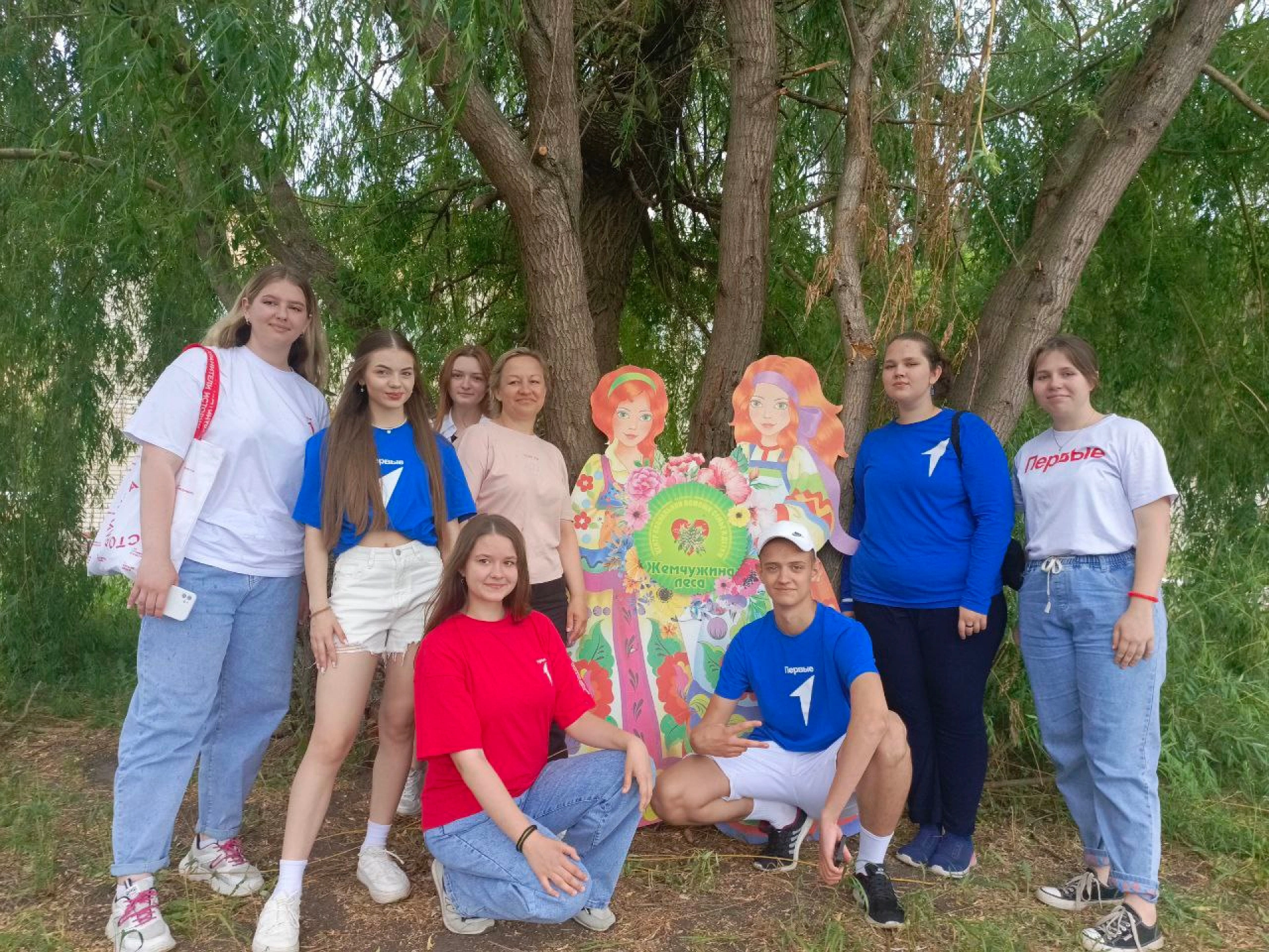 Изображение для Следующее изображение