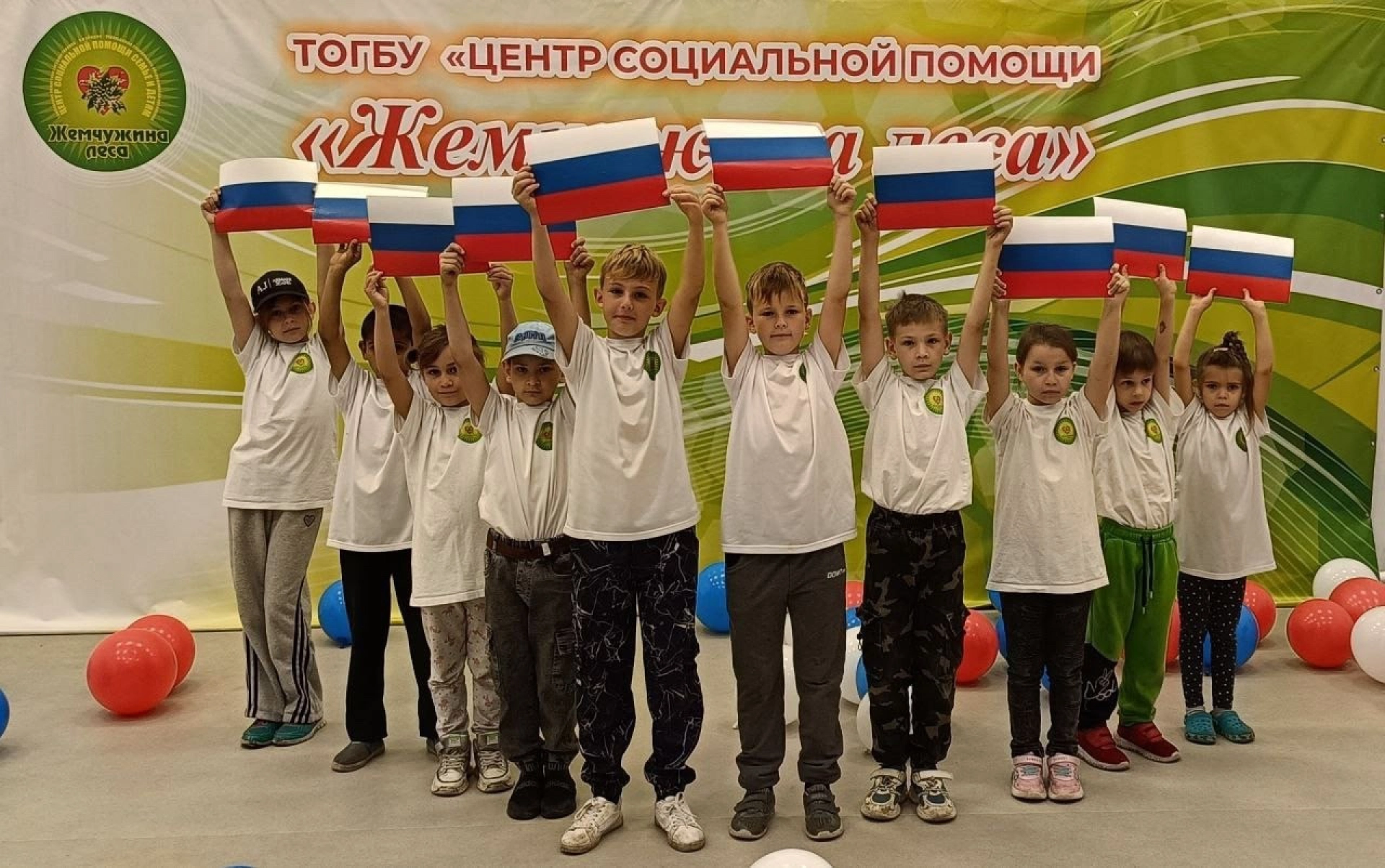 Изображение для Жемчужина леса, 3 смена &laquo;Твоё яркое лето&raquo;