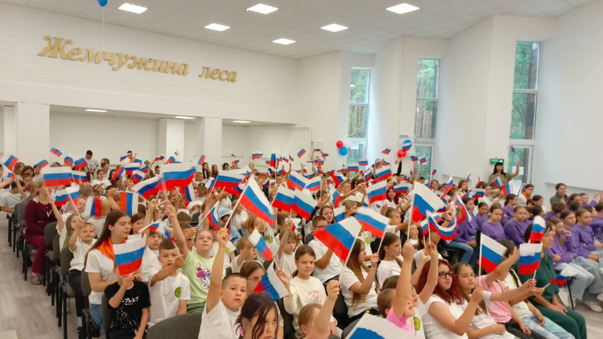 Изображение для Жемчужина леса, 3 смена &laquo;Твоё яркое лето&raquo;