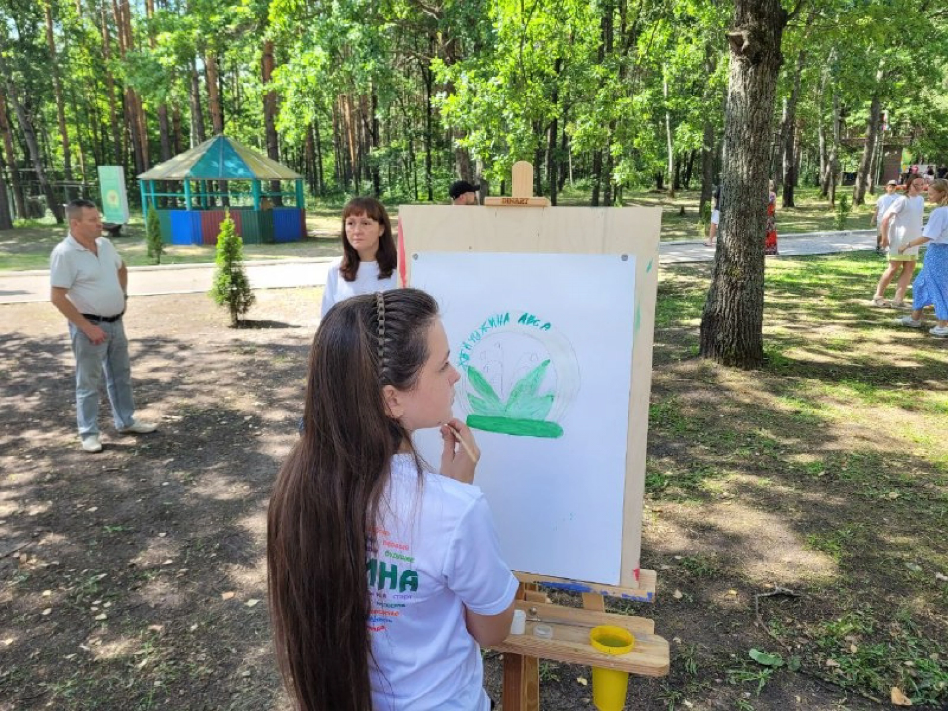 Изображение для Предыдущее изображение