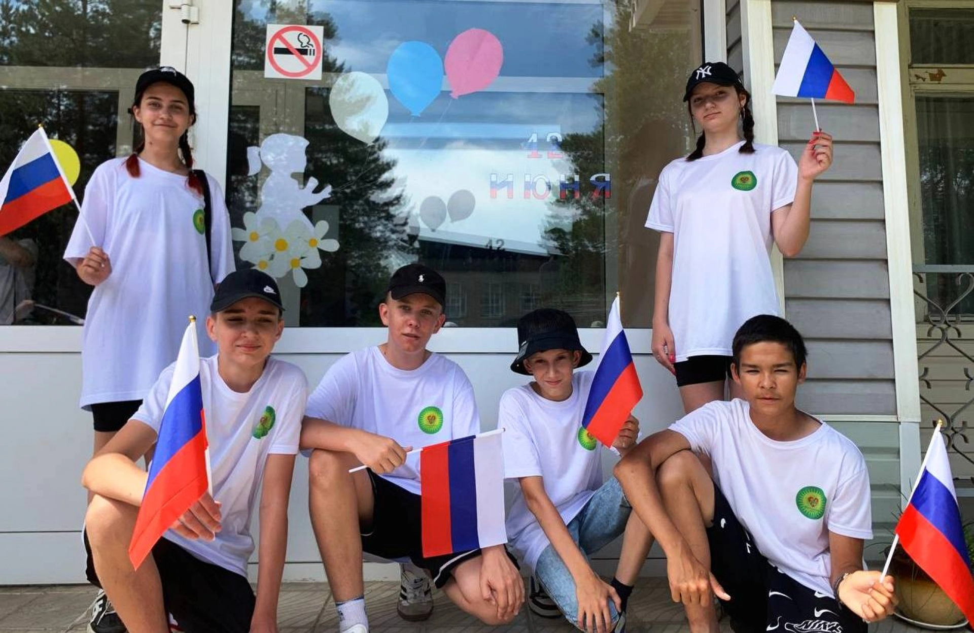 Изображение для Следующее изображение