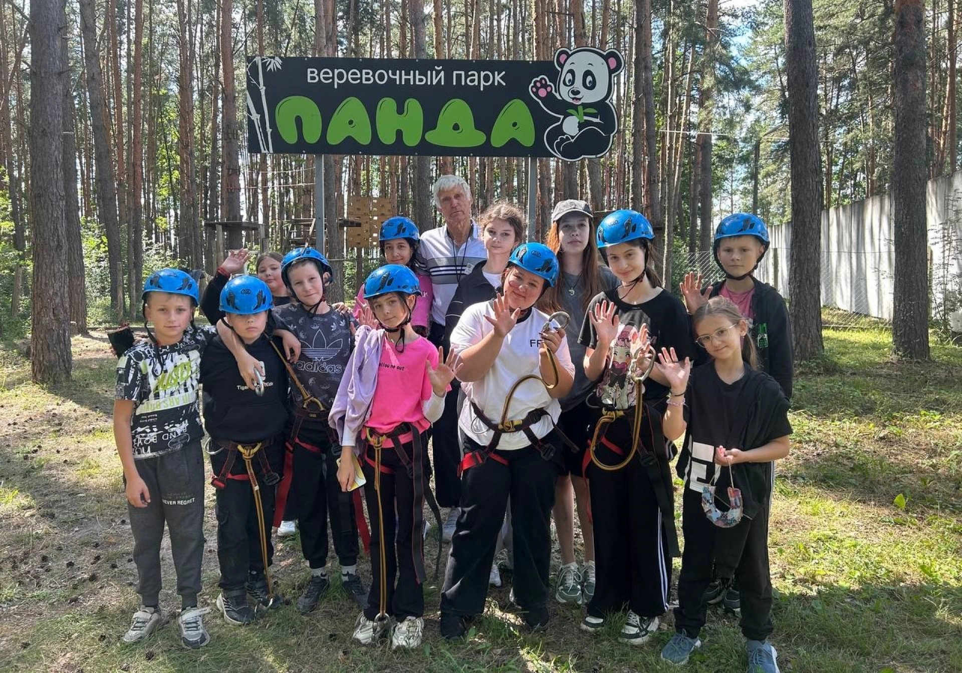 Изображение для Предыдущее изображение