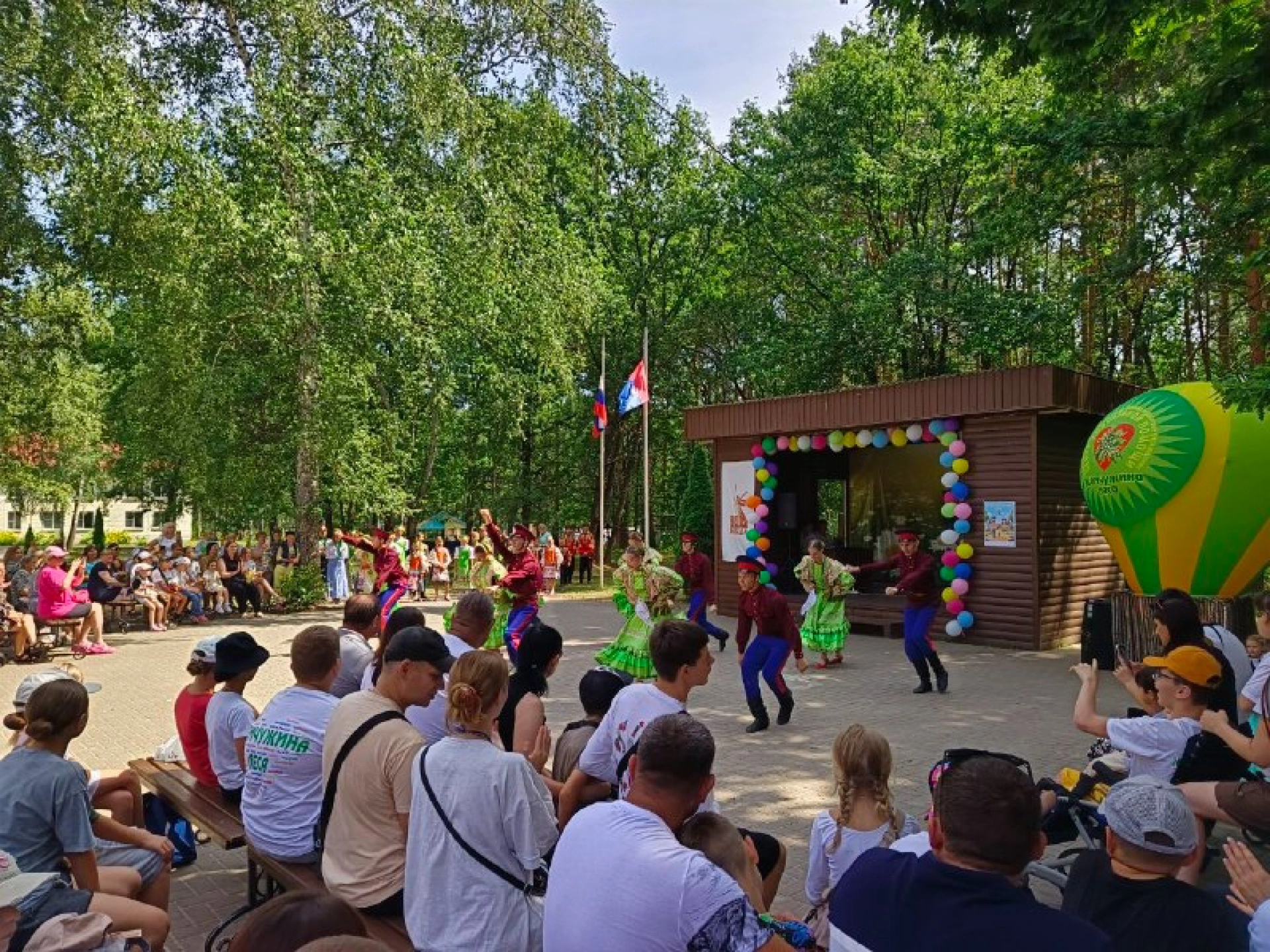 Изображение для Следующее изображение