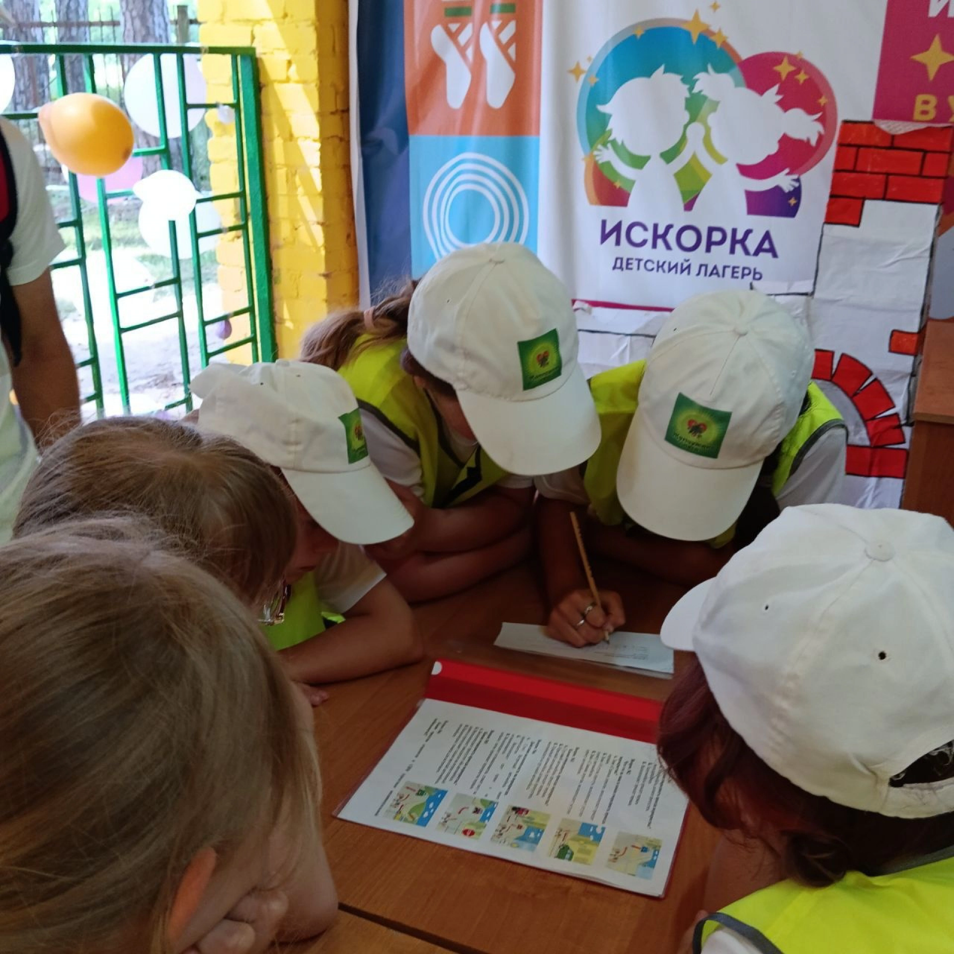 Изображение для Жемчужина леса, 4 смена &laquo;Жемчужина сцены&raquo;