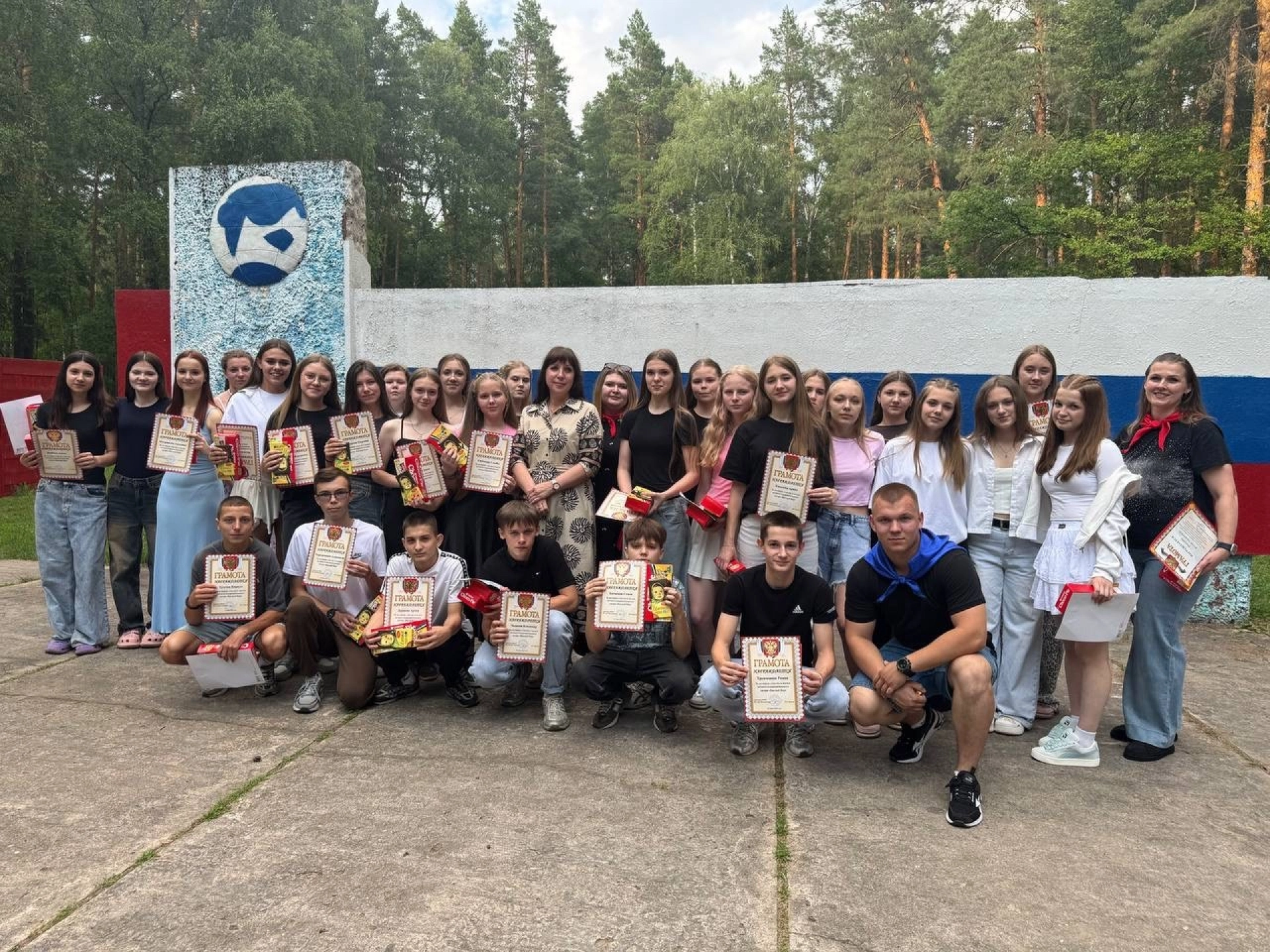 Изображение для Следующее изображение