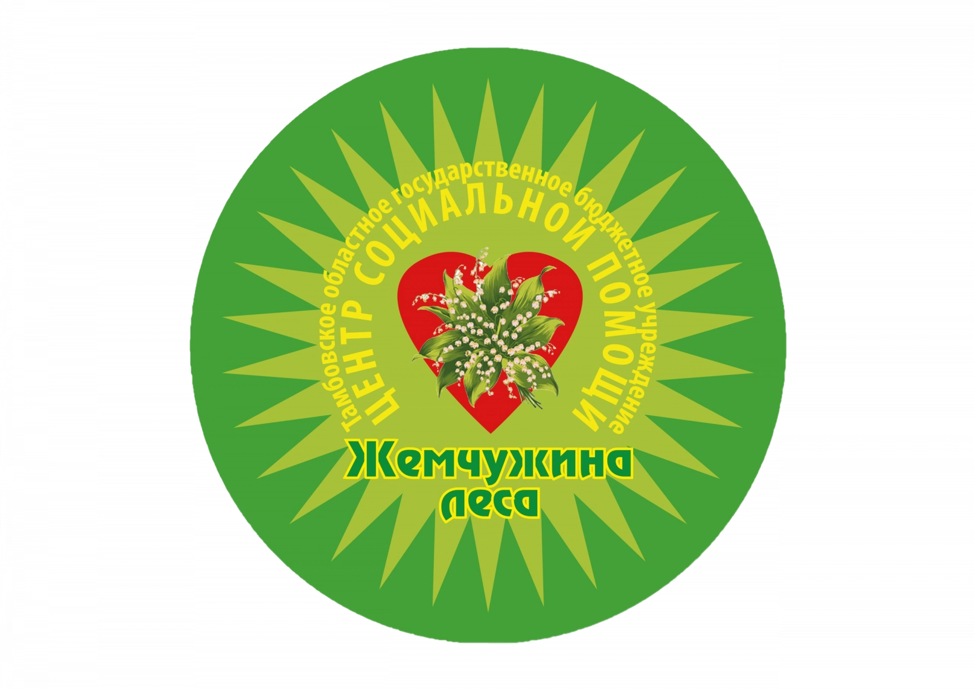 Изображение для Предыдущее изображение