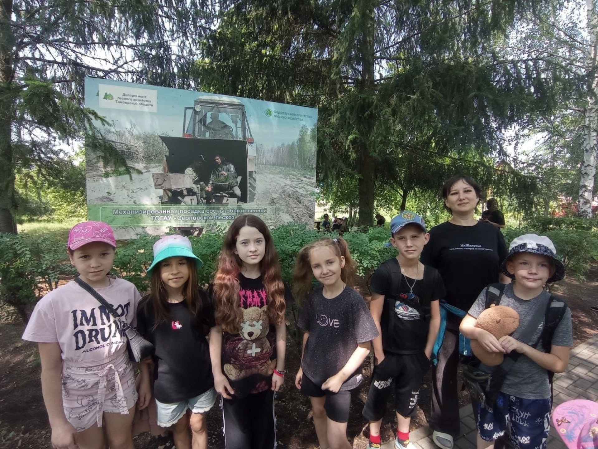 Изображение для Предыдущее изображение