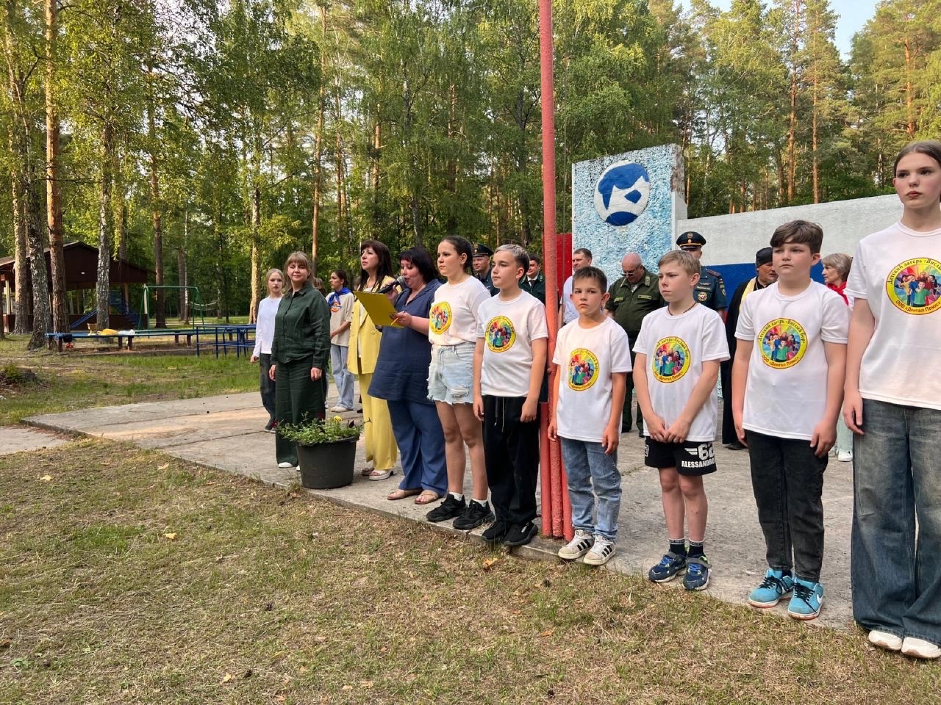 Изображение для Вислый Бор, 3 смена &laquo;Традиции доблести&raquo;