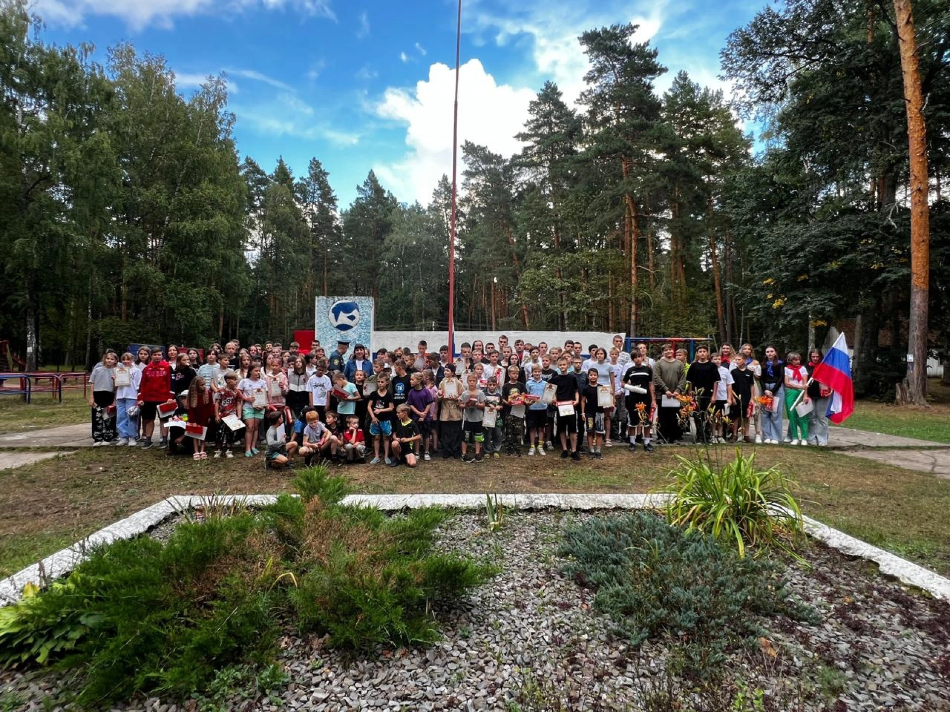 Изображение для Следующее изображение