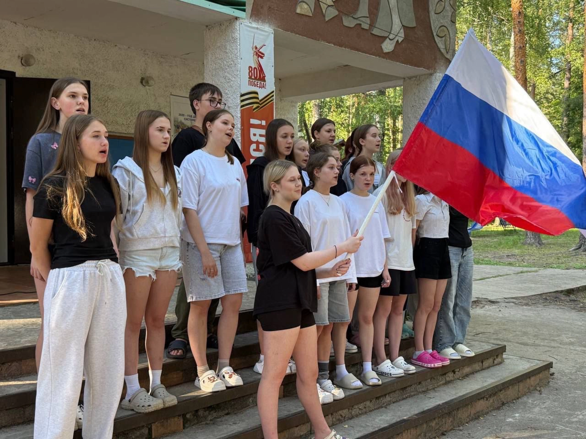 Изображение для Следующее изображение