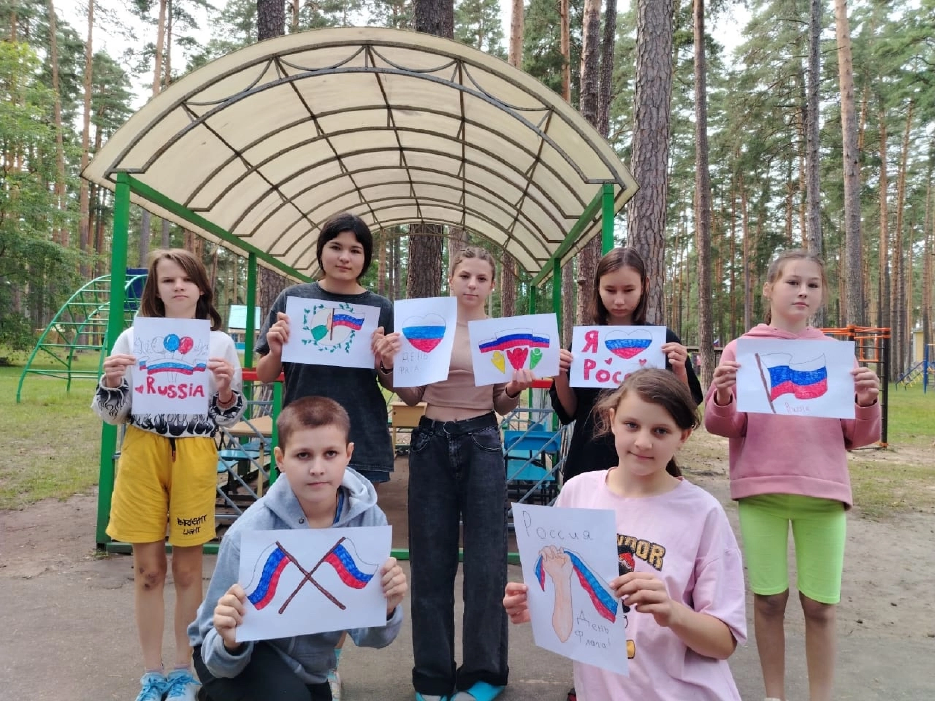 Изображение для Следующее изображение