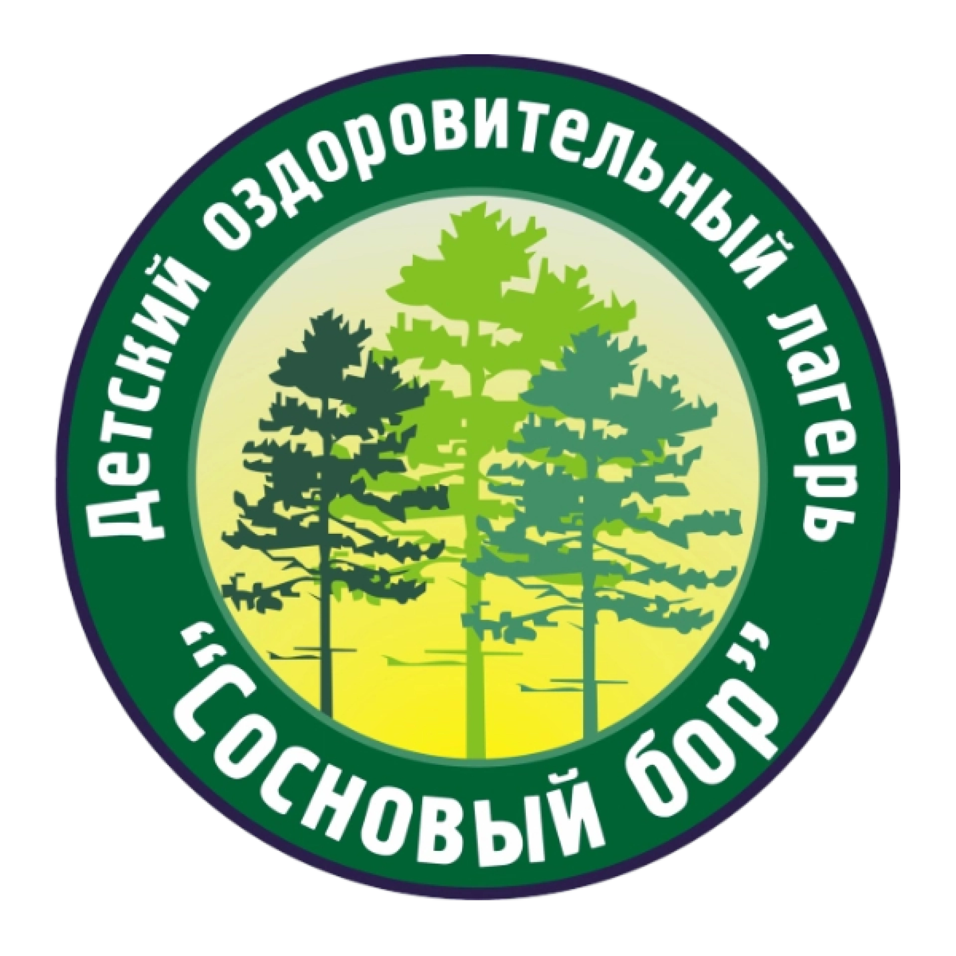 Изображение для Предыдущее изображение