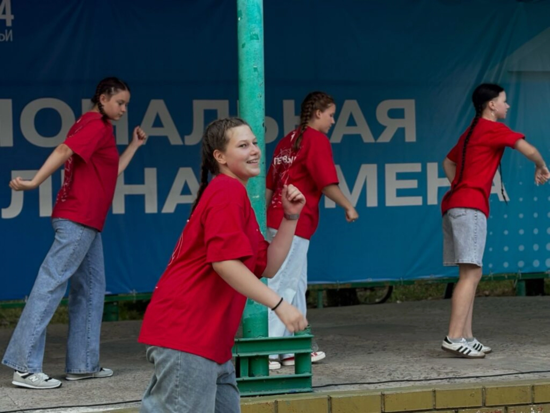 Изображение для Следующее изображение