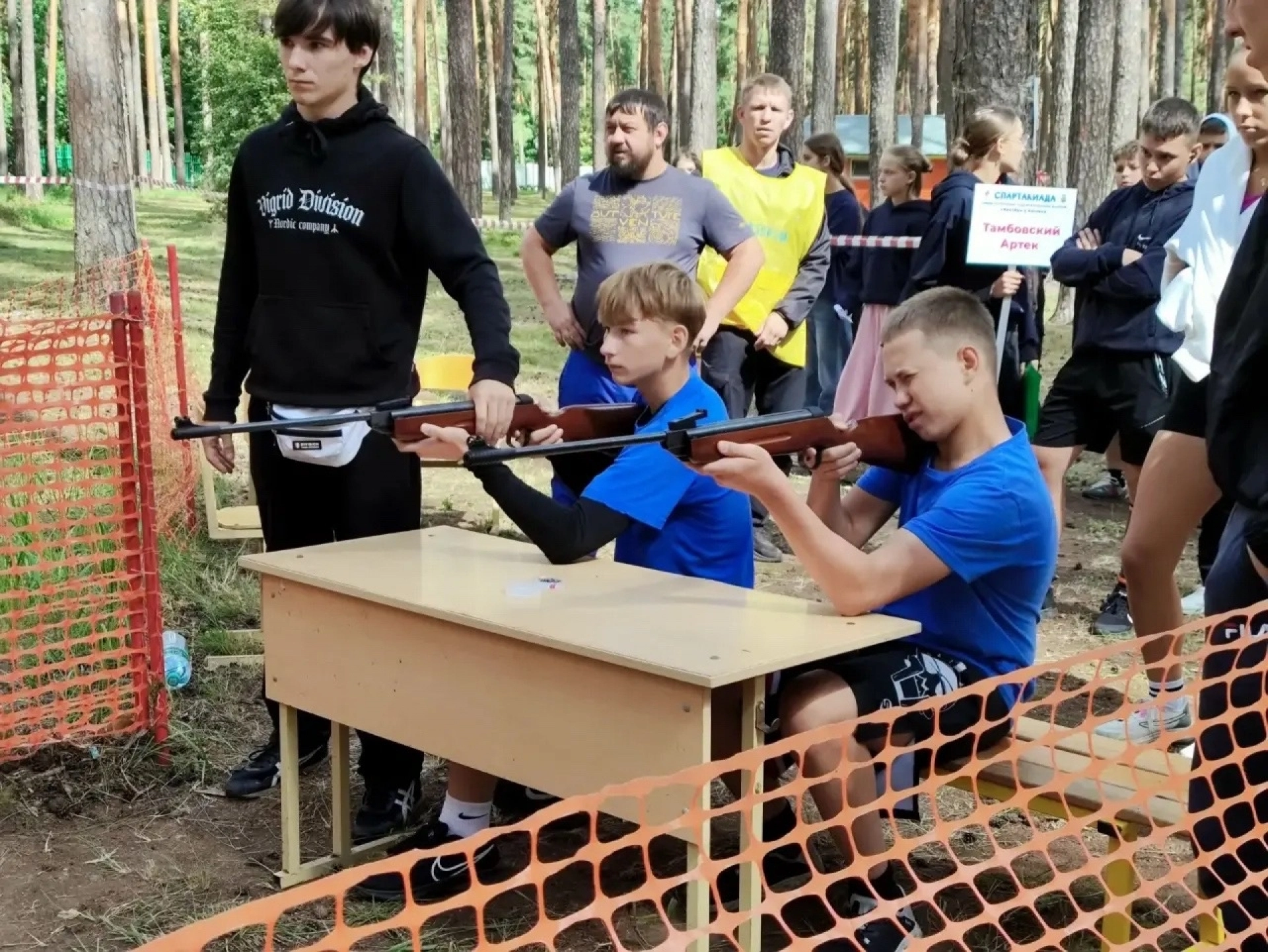 Изображение для Следующее изображение