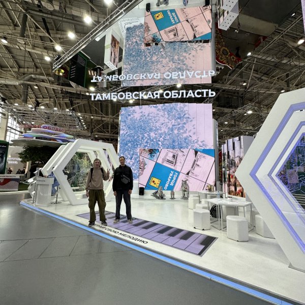 Тамбовская область на выставке «Россия» 2024
