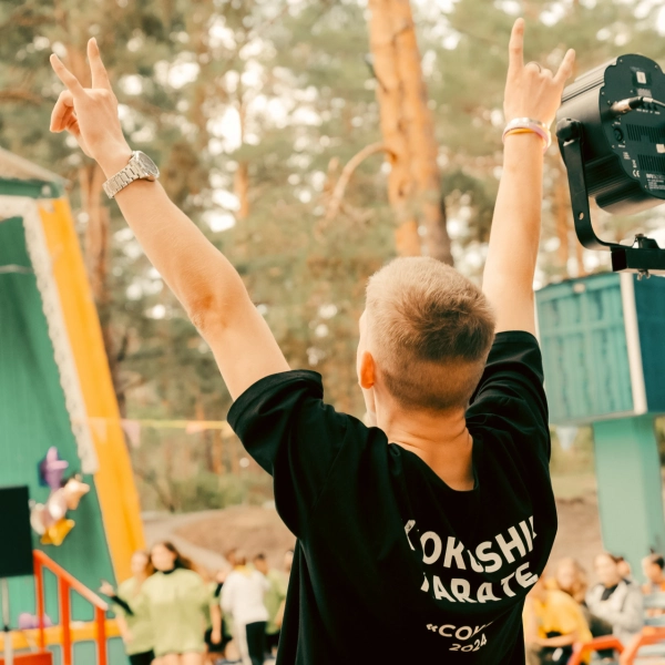 Солнечный, 3 смена, Тропа чемпионов