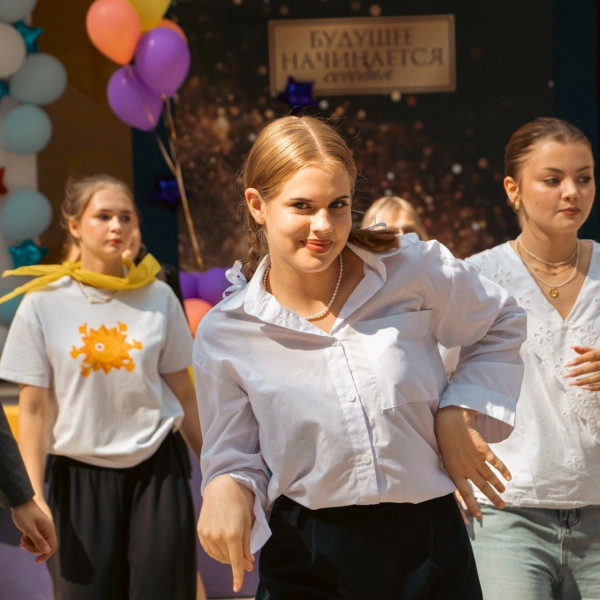 Солнечный зажигает звезды, 4 смена
