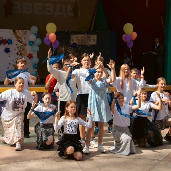 Солнечный зажигает звезды, 4 смена