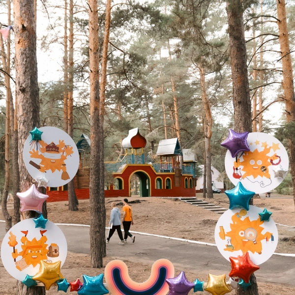Солнечный зажигает звезды, 4 смена
