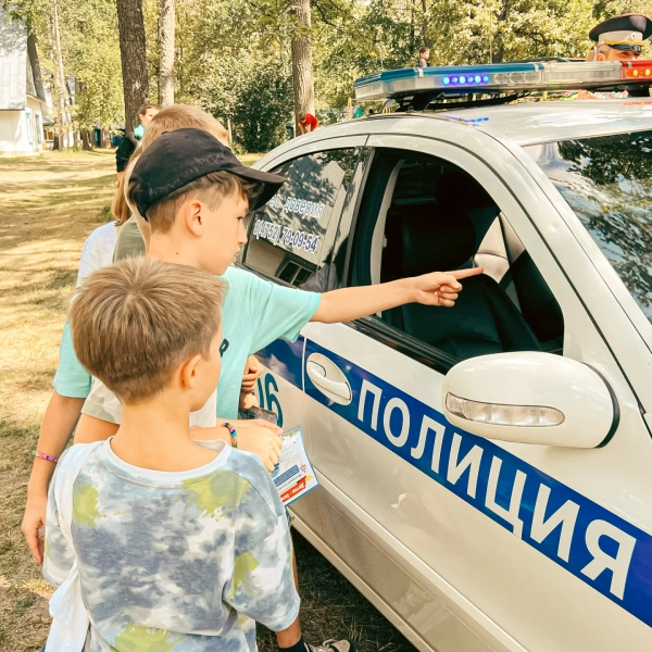 Росинка, 1 cмена, Профессии будущего