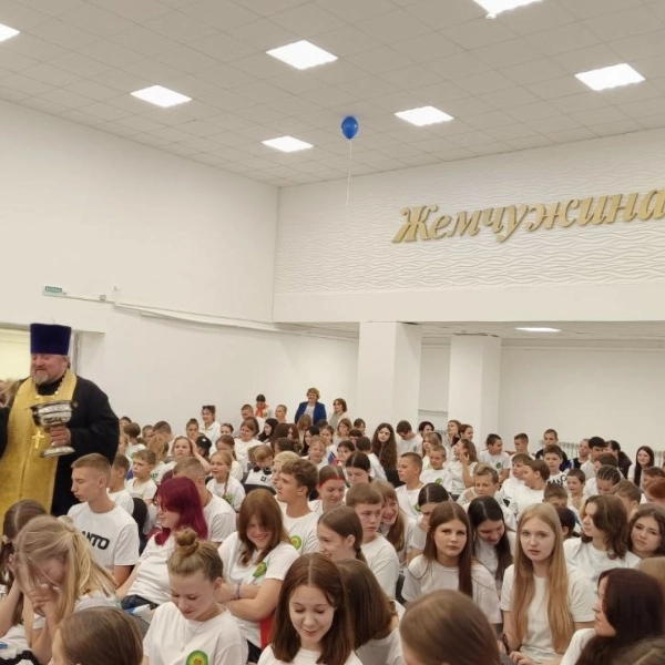 Жемчужина леса, 1 смена &laquo;Под флагом России&raquo;