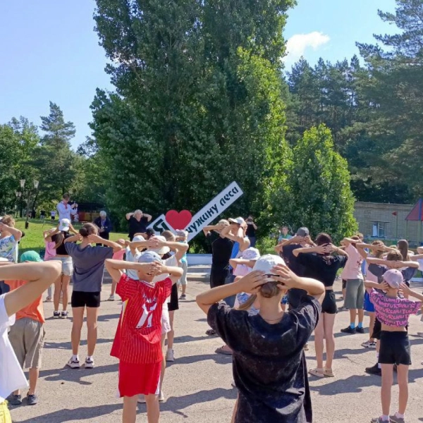 Жемчужина леса, 1 смена &laquo;Под флагом России&raquo;