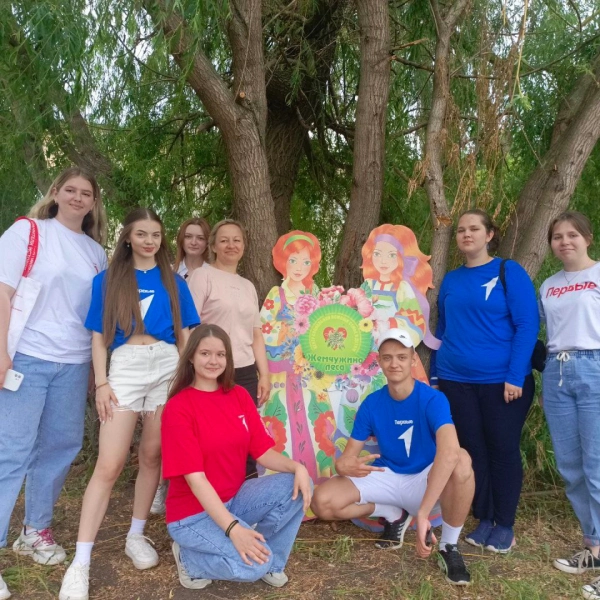 Жемчужина леса, 3 смена &laquo;Твоё яркое лето&raquo;