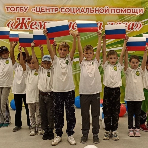 Жемчужина леса, 3 смена &laquo;Твоё яркое лето&raquo;