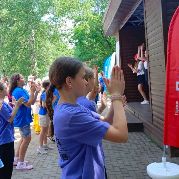 Жемчужина леса, 4 смена &laquo;Жемчужина сцены&raquo;